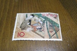 未使用切手　切手趣味週間　源氏物語　宿木　1964年