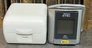 松下電工　National カフ一体型手首血圧計　EW3030 動作確認済み　中古品　別途単四電池2本必要