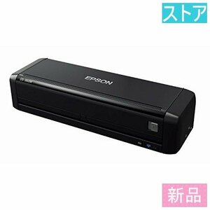 新品・ストア★スキャナ EPSON DS-360W 新品・未使用
