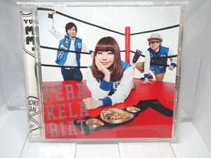 ケラケラ ケラケラリアット CD アルバム レンタルアップ品
