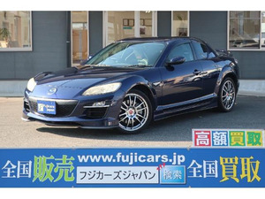 【諸費用コミ】:H23 マツダ RX-8 タイプRS エンケイ18AW 後期型