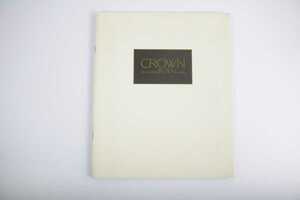 TOYOTA CROWN ROYAL/トヨタ クラウンロイヤル 140系 カタログ 92年 絶版車 旧車 名車 パンフレット 広告 販促 資料 チラシ
