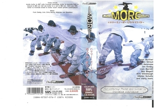ハウツー・スノーボード　ライクモアバター　字幕スーパー　VHS