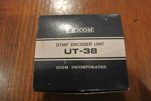 ICOM　エンコーダユニット　UT-38　DTMF ENCODER UNIT　未使用　絶版品　送料込み