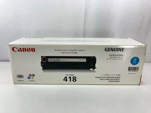 Canon キヤノン CRG-418CYN カートリッジ418 シアン 2013年10月製造 期限切れ 現状品