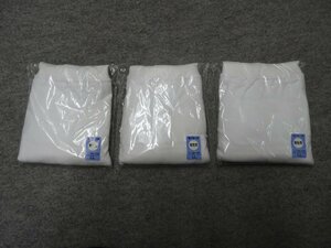 新品未使用　モドラーヌ　失禁用パンツ　ホワイト　LLサイズ　3枚セット　尿漏れ　高齢者向け　男性用（5375）