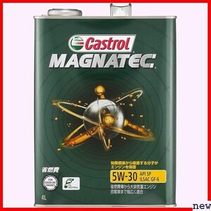 新品◆ カストロール 部分合成油Castrol 4L4輪ガソリン車専用 SP エンジンオイルMAGNA Castrol 59