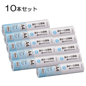 10本セット 感熱ロール紙 ファクシミリ用 A4 芯内径0.5インチ 30m｜OA-FTRA30 st01-0729s OHM オーム電機