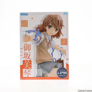 【中古】[FIG]御坂美琴(みさかみこと) リミテッドプレミアムフィギュア とある科学の超電磁砲 プライズ(1037804) セガ(61719894)