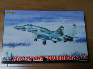 G.W.H 1/48 MiG-29 SMT 