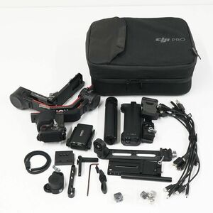 DJI RONIN RS2 Pro Combo カメラ用スタビライザー USED美品 ジンバル プロ向け 折りたたみ 簡易動作確認のみ 動作品 S 1円〜 CP5602