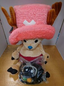 【中古】トニートニー・チョッパー DXリュックVersion 等身大ぬいぐるみ『ONE-PIECE』// BANDAI