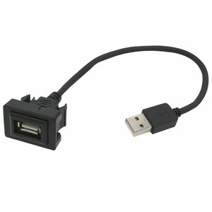 【トヨタA】 カムリ ハイブリッド DAA-AVV50 H23.9～ 純正風♪ USB接続通信パネル 配線付 USB1ポート 埋め込み 増設USBケーブル 2.1A 12V