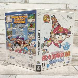 ゲームソフト B1612 桃太郎電鉄16 北海道大移動の巻 Wii ソフト