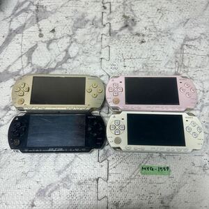 MYG-1559 激安 ゲー厶機 PSP 本体 SONY PSP-1000 PSP-2000 通電、起動OK 4点 まとめ売り ジャンク 同梱不可