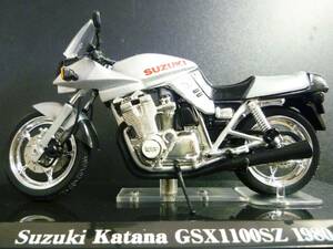 【未開封】1/24 スズキ GSX1100SZ カタナ GSX1100 刀 SUZUKI GSX1100S KATANA GSX カタナ スズキカタナ 1980 アルタヤixo 解説冊子＆外箱付