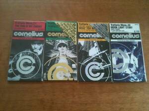 【超稀少＊国内 4CD Singles Set】Cornelliius「太陽は僕の敵」他 ★新品★