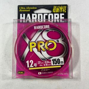 DUEL (デュエル) HARDCORE (ハードコア) PEライン 1.2号 HARDCORE X8 PRO 150m 1.2号 イエロー H3881-Y【新品未使用品】N8617