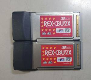 KN4774 【ジャンク品】 Ratocシステム製 REX-CBU2X USB2.0 PC Card 2枚セット