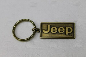 ジープ JEEP キーホルダー クライスラー純正 当時品 P4791835 CHRYSLER MOPAR