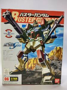 1/144 バスターガンダム 機動戦士ガンダムSEED バンダイ ガンプラ 旧キット 開封済中古未組立プラモデル レア 絶版 外箱切取有