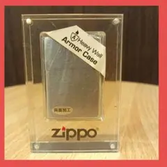 【zippo】ジッポー　Zippo　銀仕上げ　アーマーケース