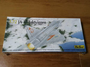 エレール 1/72 JA-37 ヤクトヴィゲン (Heller Jaktviggen)