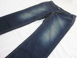 送料無料!!　大きいサイズ　Jeanism prodeced by EDWIN　ジーニズム　エドウィン　KUJ03　ストレッチ　デニム　ジーンズ　38　W約100CM