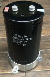 HCG FA 1800MFD 450VDC 電解コンデンサ