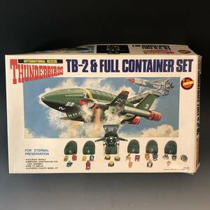 ①　TB-2&FULL CONTAINER SET 　サンダーバード２号　イマイ