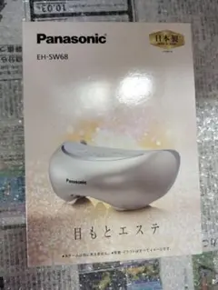 Panasonic EH-SW68-N GOLD 目もとエステ