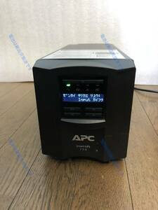 APC Smart UPS 750/最大出力750VA・500W/電池新品14.4Ah/正弦波/6個コンセント/良上品No22