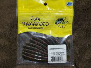 ★Gary YAMAMOTO★3.5” KUT TAIL WORM ゲーリーヤマモト 3.5inch カットテールワーム J7S -10-318 GRN PUMPKIN/LG RED ダウンショット