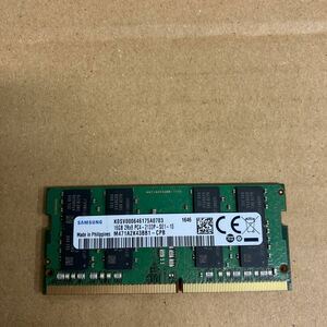 K137 SAMSUNG ノートPCメモリ 16GB 2Rx8 PC4-2133P 1枚