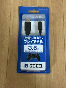 PS4 プレイステーション PlayStation ゲーム アクセサリー コントローラー 充電 ケーブル HORI 3.5m USB A USB microB PS4-006 