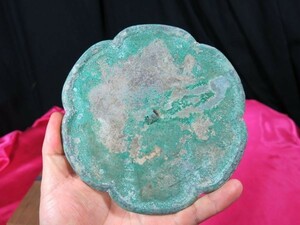 B　六花湖州鏡　宋時代　遺跡発掘品　中国 　金工　緑青