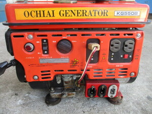 Kawasaki カワサキ Generator KG550B リコイルスタート 発電機 60Hz 50Hz 
