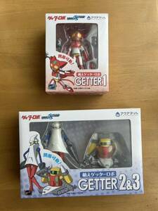 萌えゲッターロボ GETTER1、GETTER2&3 セット