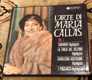 マリア・カラス　日本コロンビア　マリアカラスの芸術3 LP プッチ箱　3枚組 オペラ　