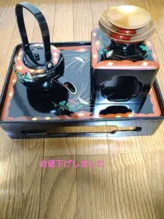 屠蘇器セット　漆器