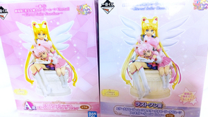 一番くじ 劇場版 美少女戦士セーラームーン Eternal Sailor Guardians A賞 ラストワン賞 フィギュア 未開封 新品 エターナル ちびムーン