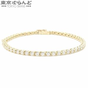 101702157 カルティエ CARTIER テニス ブレスレット イエローゴールド K18YG ダイヤモンド ブレスレット レディース メーカー仕上・修理済