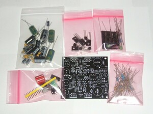 ミニワッターアンプ基板キット　：カスケードopa2134 ＋トランジスタブースター　 　RK-277kit