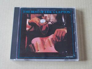E1058　即決　CD　エリック・クラプトン『ザ・ベスト・オブ　TIME PIECES』　国内盤