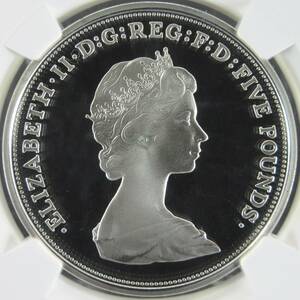 ヤングエリザベス 戴冠60周年 最高鑑定 2013 イギリス 5ポンド 銀貨 NGC PF70 1/200 クイーンズコロネーション モダンコイン アンティーク