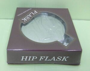 ☆HIP FLASK　ステンレススチール　丸型　フラスク　未使用品・長期保管品