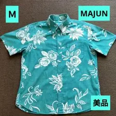 美品　MAJUN マジュン かりゆしウェア　グリーン　ノンアイロン　裏地デザイン