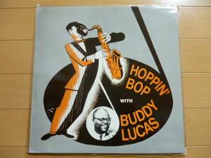 中古 レコード BUDDY LUCAS バディ・ルーカス HOPPIN