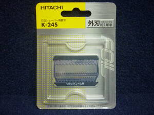 新品　送料無料　K-24S　日立シェーバー用替刃　[ 外刃 ]　　HITACHI　 