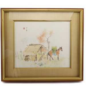 堂本印象 野子屋と馬 11号 絵画【35260301】中古